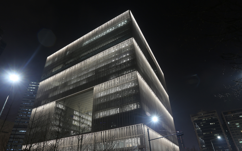 Amorepacific Corporation